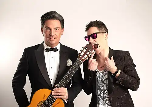 Cover/Artwork: GuitaRevolution