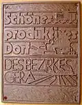 Auszeichnungstafel der Gemeinde Gumperda zu DDR-Zeiten