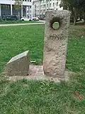 Gedenkstein Stühlinger Kirchplatz