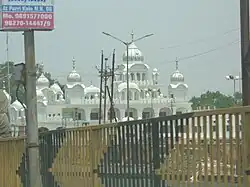 Gurudwara Rajnandgaon