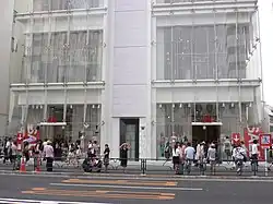 Shibuya