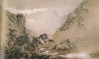 Landschaft