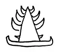 Hörnerkrone eines Hauptgottes, akkadisch