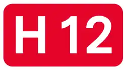 N 12 (Ukraine)