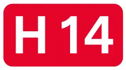 N 14 (Ukraine)
