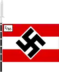 HJ-Gefolgschaftsfahne