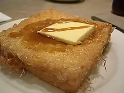 Arme Ritter nach Hongkong-Art[29]