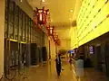 2 IFC – Lobby zum Neujahr, 2007