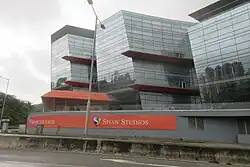 Das neue Shaw Studio[Fn 16] – Verwaltungsbau, 2019