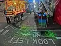 Nachtmarkt – Public Square Street / Shanghai Street, 2013