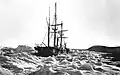 HMS Alert (1876)