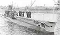 HMS E20