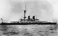 HMS Howe