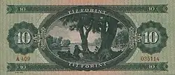 10 Forint Rückseite