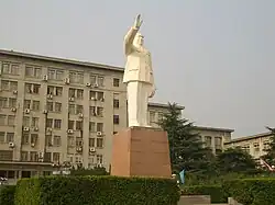 Wuhan, Hubei