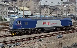 HXD3B0080