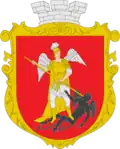 Wappen von Hadjatsch