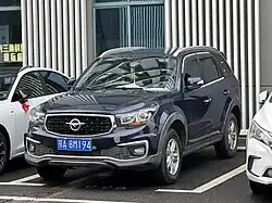Haima S7 (2016–2020)