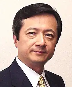 Shinkun Haku