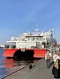 Halunder Jet Heckansicht