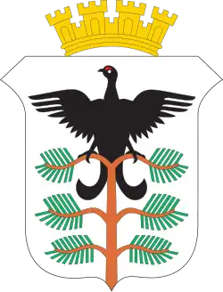 Hamar