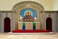 Altar