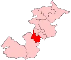 Hamilton South