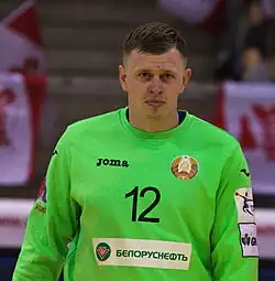 Iwan Mazkewitsch