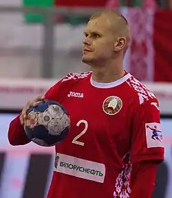 Iwan Brouka (2018)