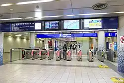 Bahnsteigsperren