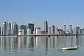 Skyline