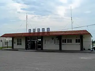 Flugplatz Hateruma