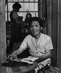 Hatsuyo Nakamura