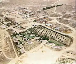 Chazerim 1958