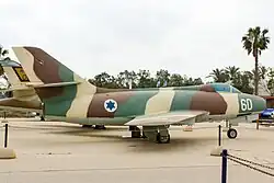 Eine Dassault Mystère IV A der 116. Staffel „Defenders Of The South“, ehemals stationiert auf Tel Nof