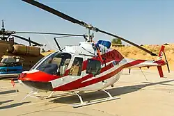 Eine inzwischen stillgelegte Bell 206 Sayfan zur Helikopterausbildung in der IAF-Flugakademie im Jahr 2016 auf der Chazerim Airbase