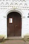 Haupteingang