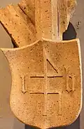 Wappenschild mit den Initialen Johannes Hardenraths