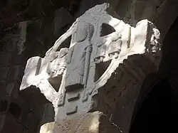 Das Tuam Cross