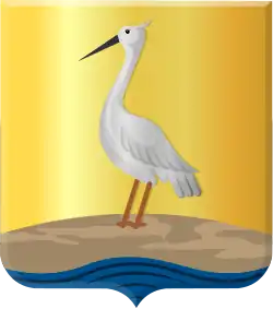 Wappen des Ortes Heinkenszand