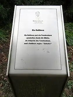 Heinz-Erhardt-Park