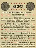 Weltausstellung Paris 1900