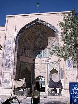 Portal