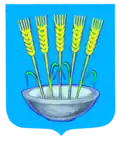 Wappen der Gmina Żarnów