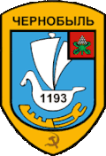 Wappen von Tschornobyl
