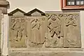 Rechtes Epitaph