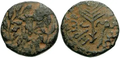 Münze des Herodes Antipas