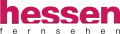 Logo von 1997 bis 2000