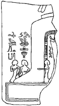 Umzeichnung eines Relieffragments aus Heliopolis mit Darstellungen von Djoser, Hetephernebti, Inetkaes und einer unbekannten Person