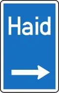 15b-b hoch: Ausfahrts­wegweiser – Auto­bahn oder Auto­straße